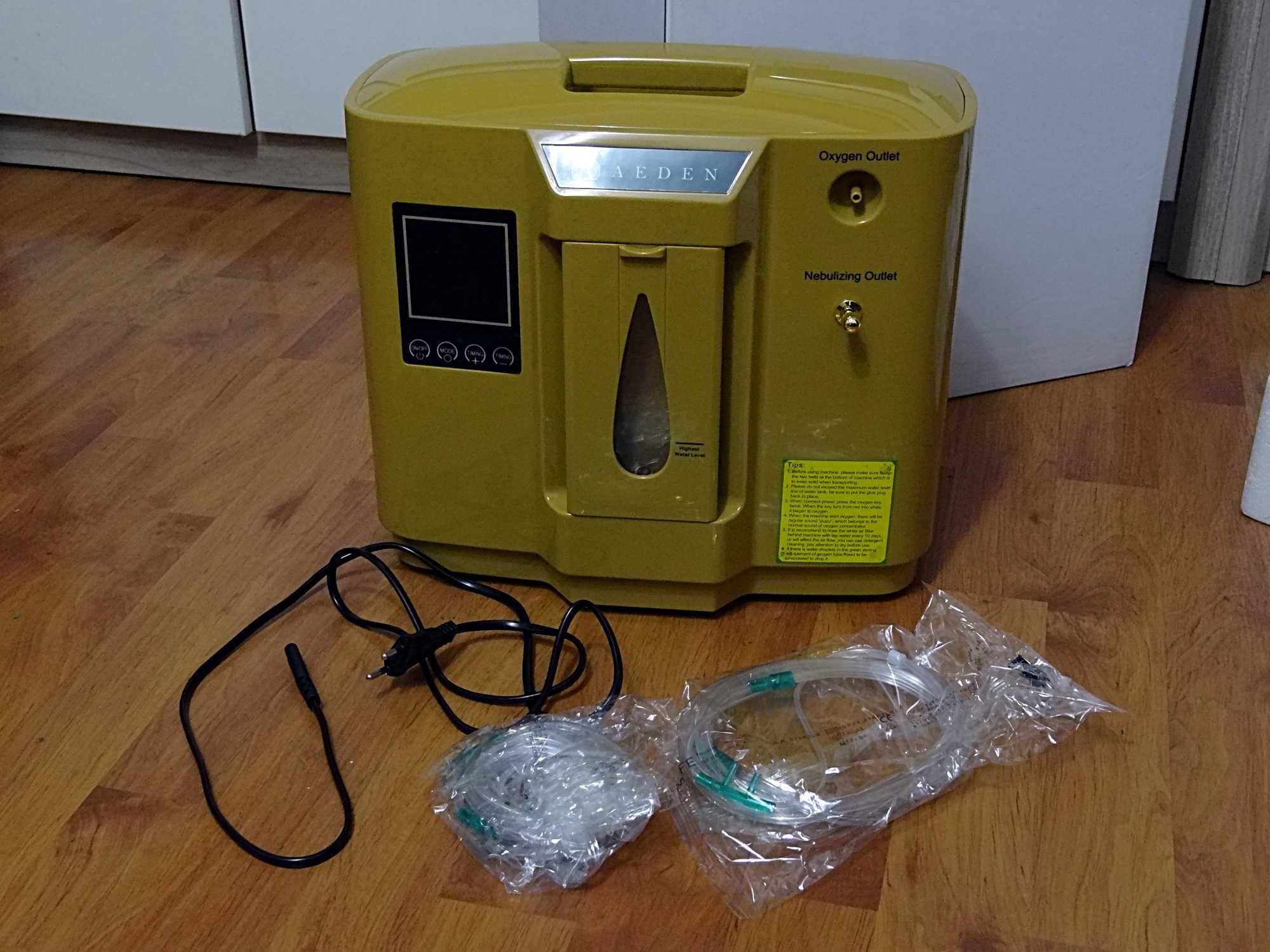 Concentrator oxygen si nebulizator AEDEN