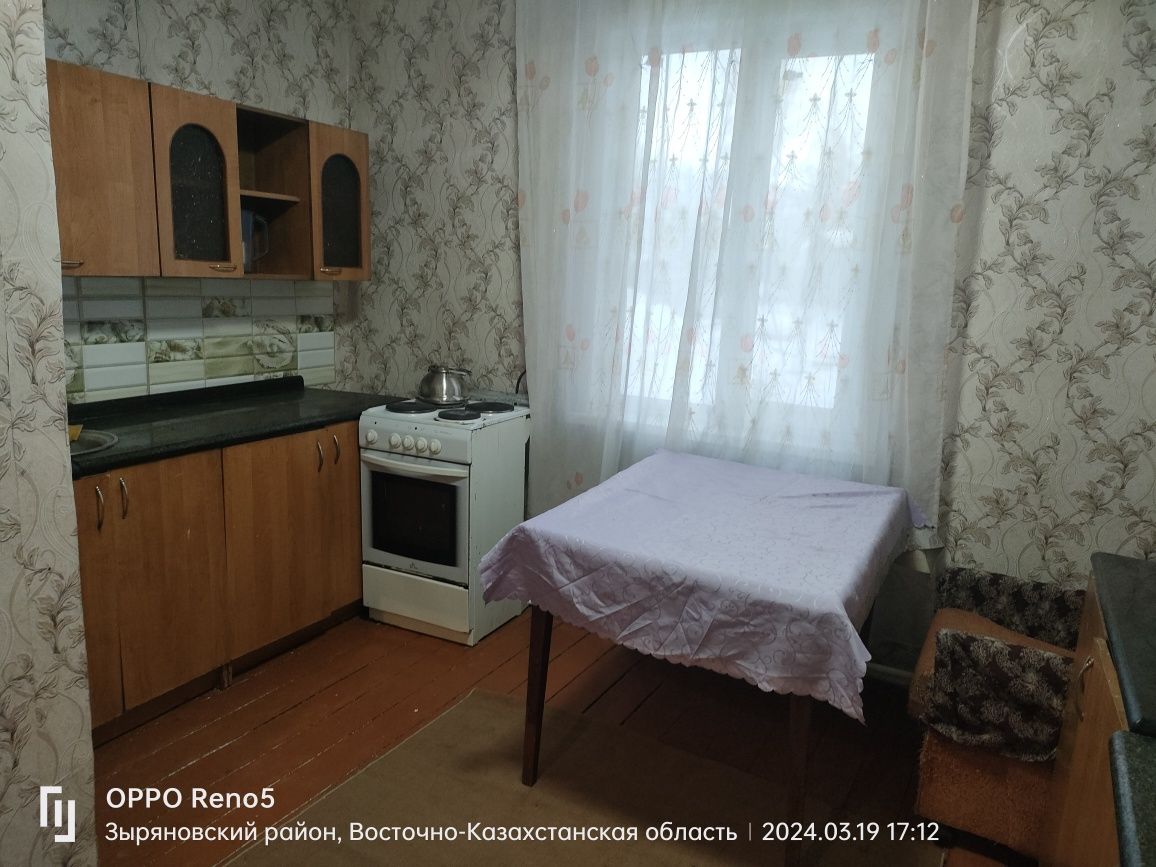 Продам 2 х комнатную квартиру