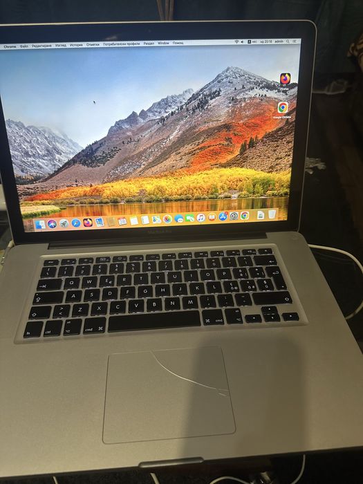 Продавам macbook запазен много лично модел А1286