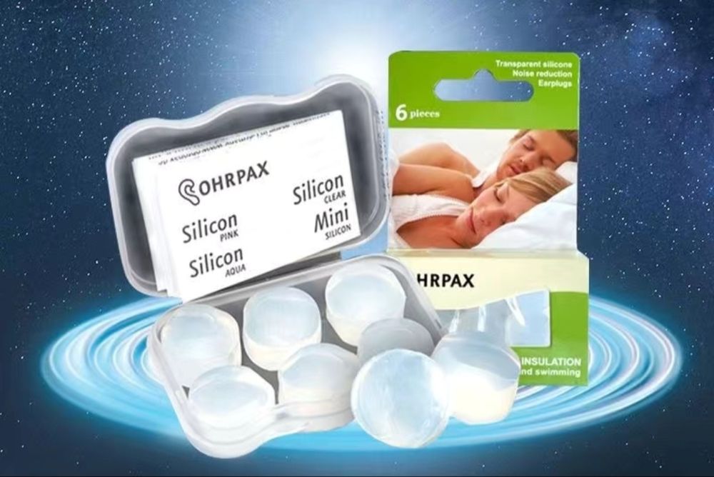 Беруши силиконовые универсальные