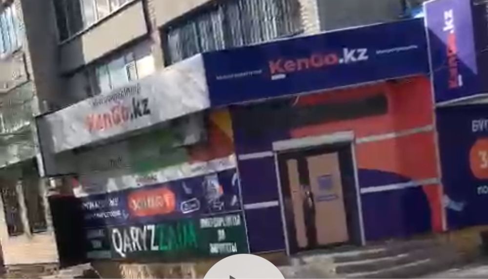 Сдам в аренду помещение