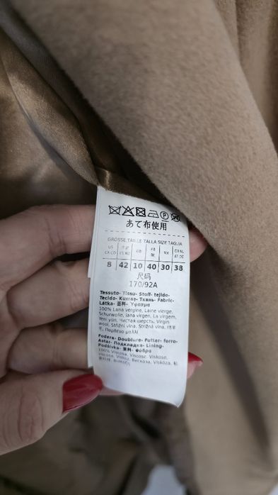 Palton lung Max Mara Weekend camel