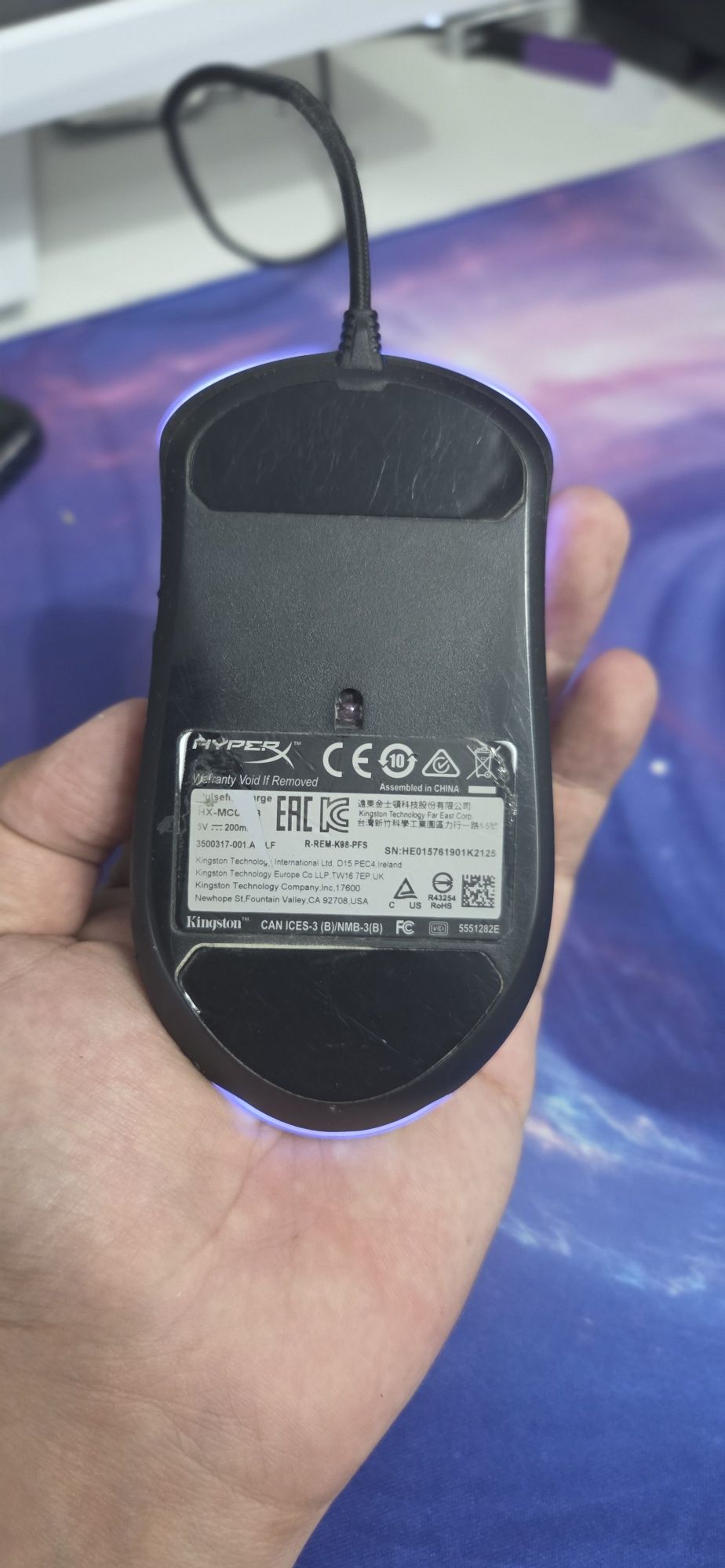 Мышь  HyperX Pulsefire Surge в количестве