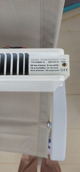 Конвектор /печка/ за баня влагоустойчив