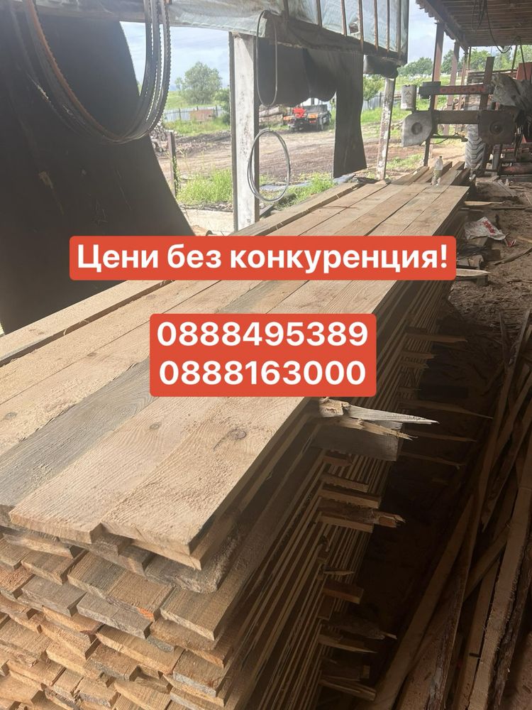 Дървен материал цени без конкуренция