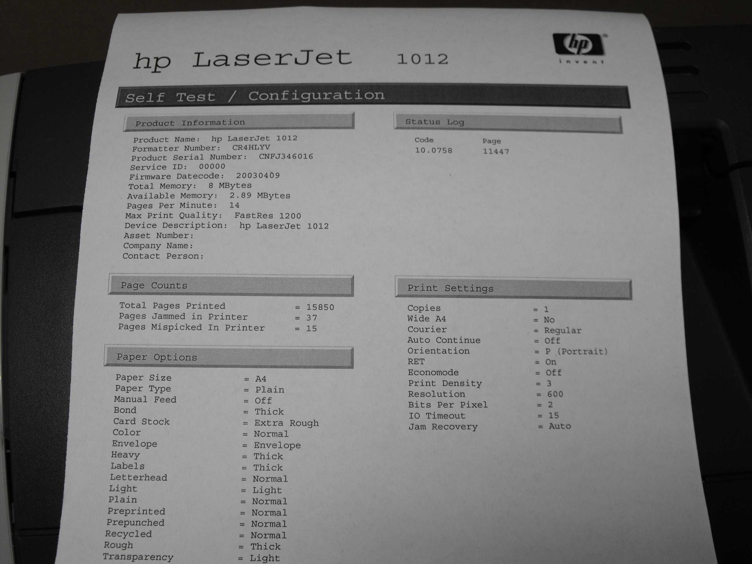 Лазерен принтер HP 1012 гаранция