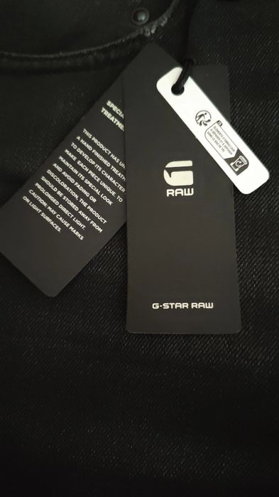 Чисто нови дънки g star