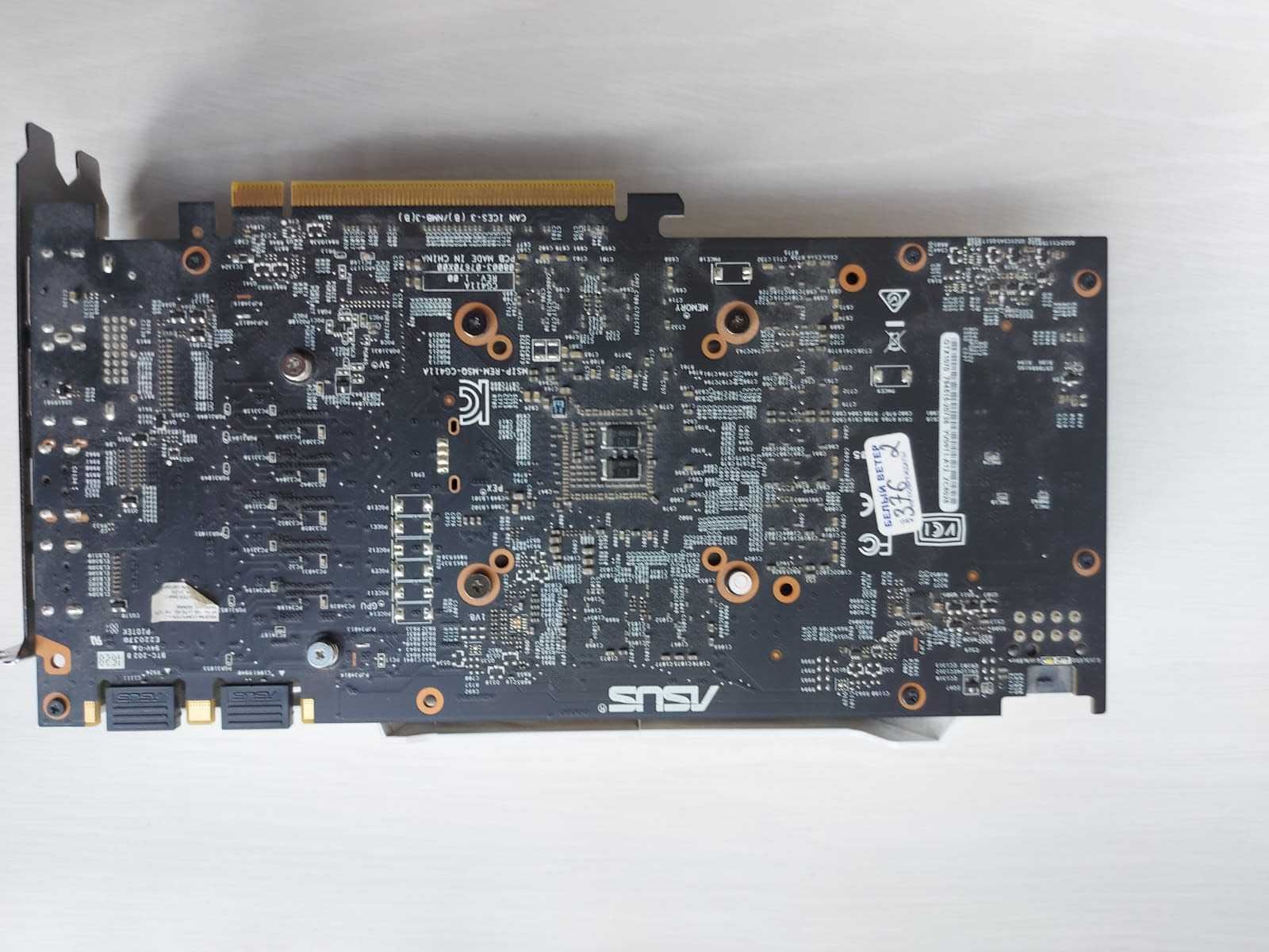 Видеокарта ASUS GTX 1070 PCI-E 8192Mb