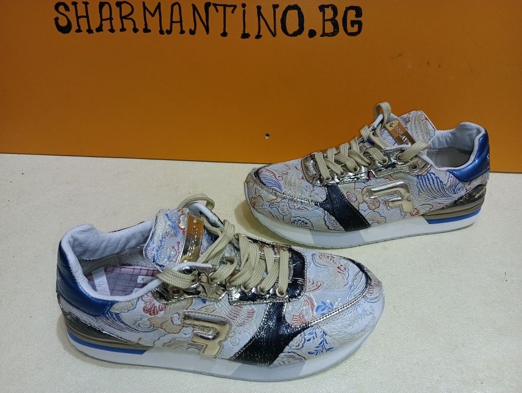 Replay Willwood N 38 - 39 лв