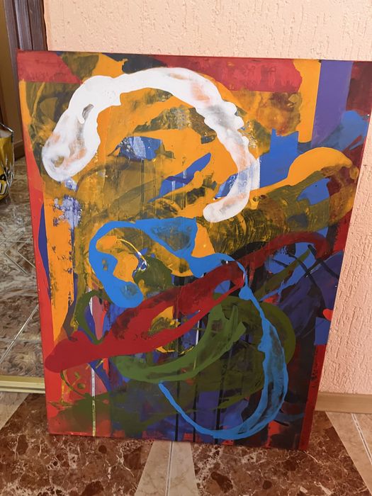 Страхотна авторска картина