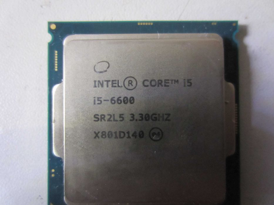 Процесор i5-6600 s.1151 gen. 6