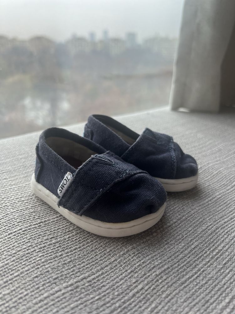 Toms baby masura 17.5