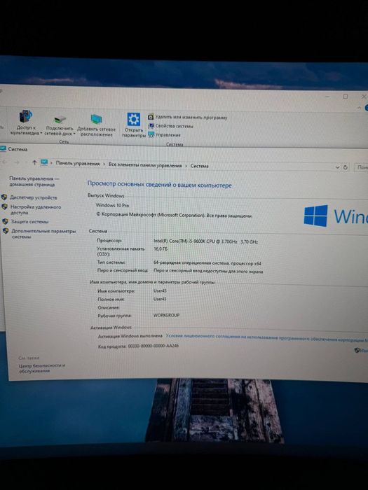 Продаются срочно игровые COUGAR компьютеры