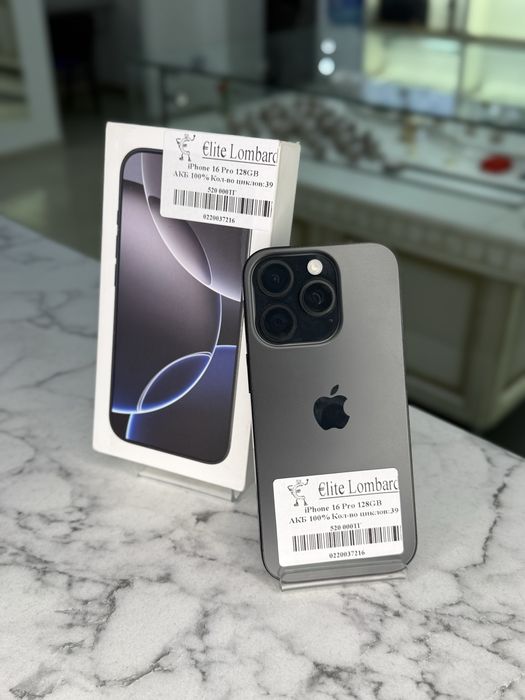 iPhone 16 Pro 128GB