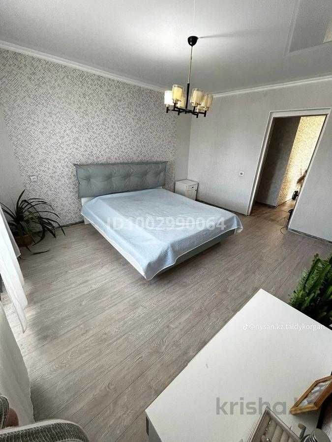 Продаётся 4х ком. кв. Кивилёва Аида Империя