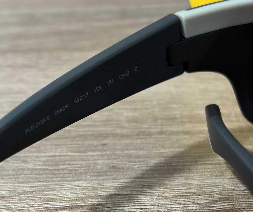 Слънчеви очила Polaroid PLD 2135/S