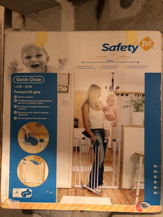 Врата за бебе заграждане