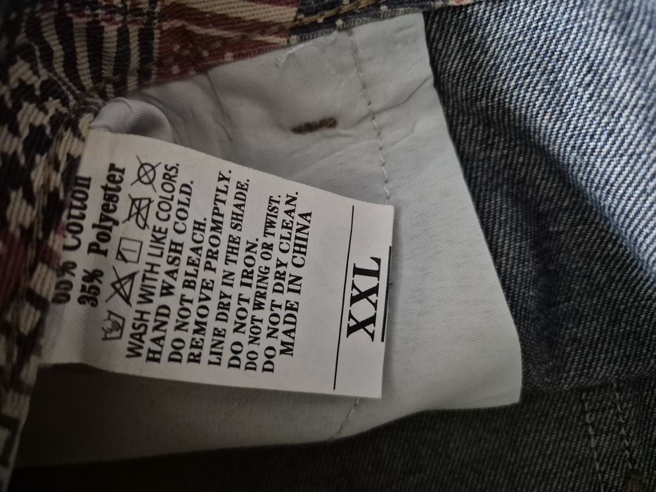 Дънки комплект 2 броя.