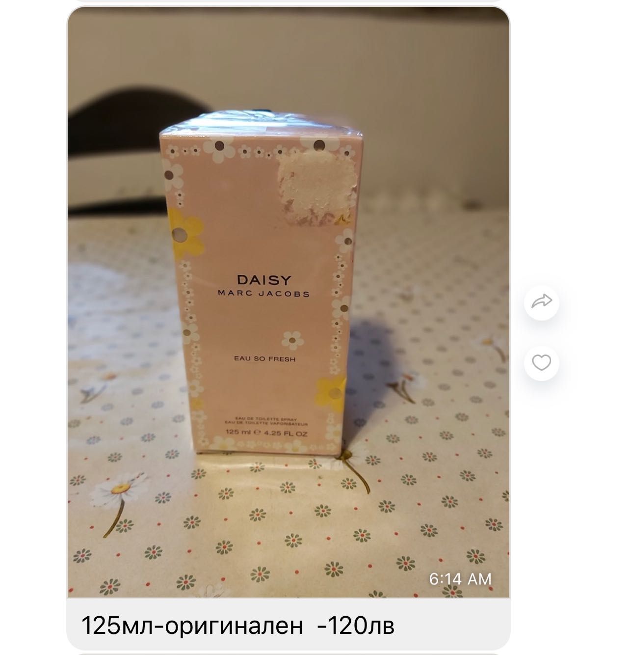 Daisy Marc Jacobs парфюм 125 мл