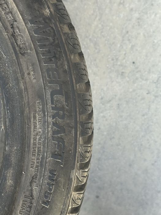 Гуми за кола 205/45R16 87H