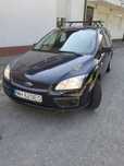 Vand ford focus 2  an 2005