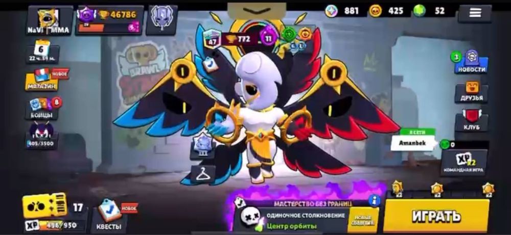 Аккаунт бравл старс