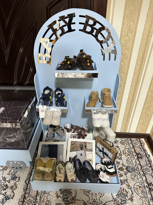 Бешик учун қутилар