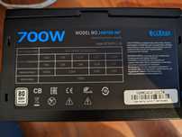 Блок питания PCcooler HW700-NP 700 Вт