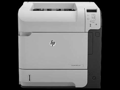 Продается принтер HP600m601d с дуплекс
