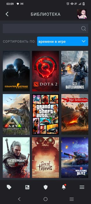 Steam аккаунт продам
