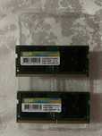 Memorie ram 64gb