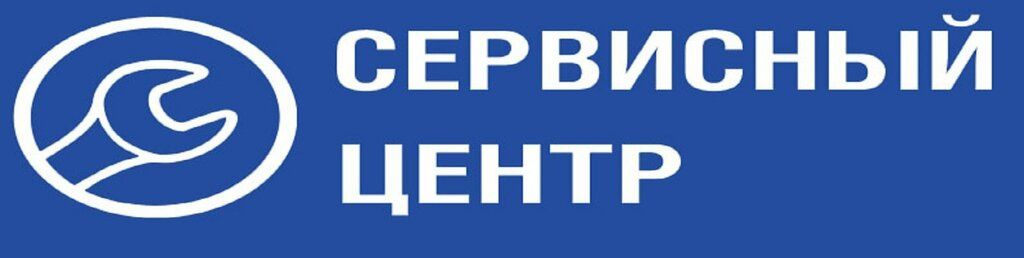 Ремонт стиральных машин