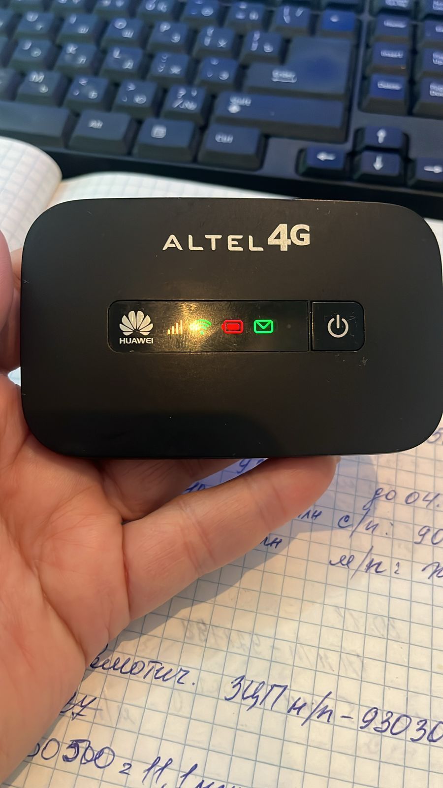 Разблокировка роутер модем от оператора алтел