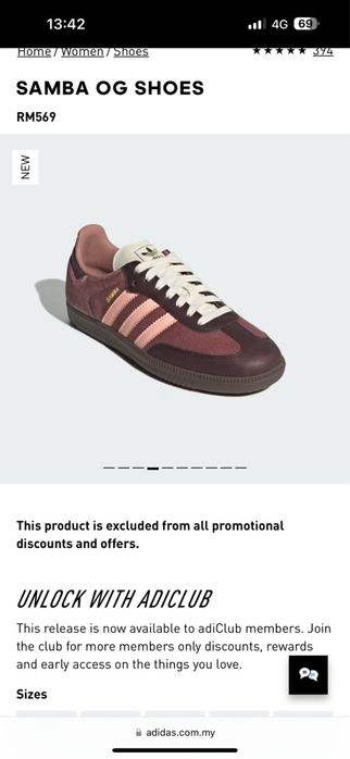 кроссовка adidas samba