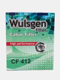 Wulsgen CF 412 Filter