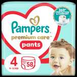 Pampers premium care 58 buc 2 baxuri