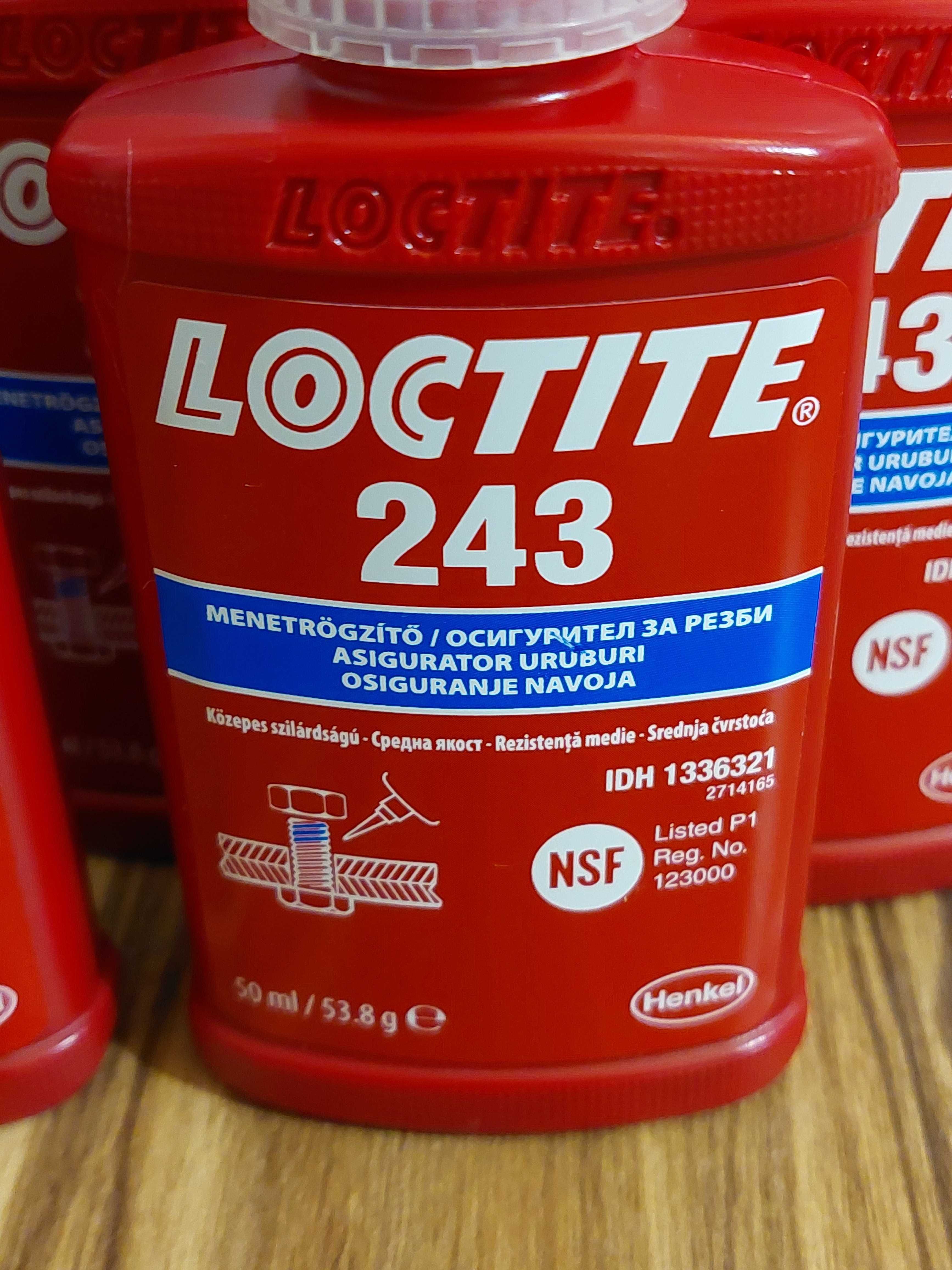 Лепило Loctite 2701