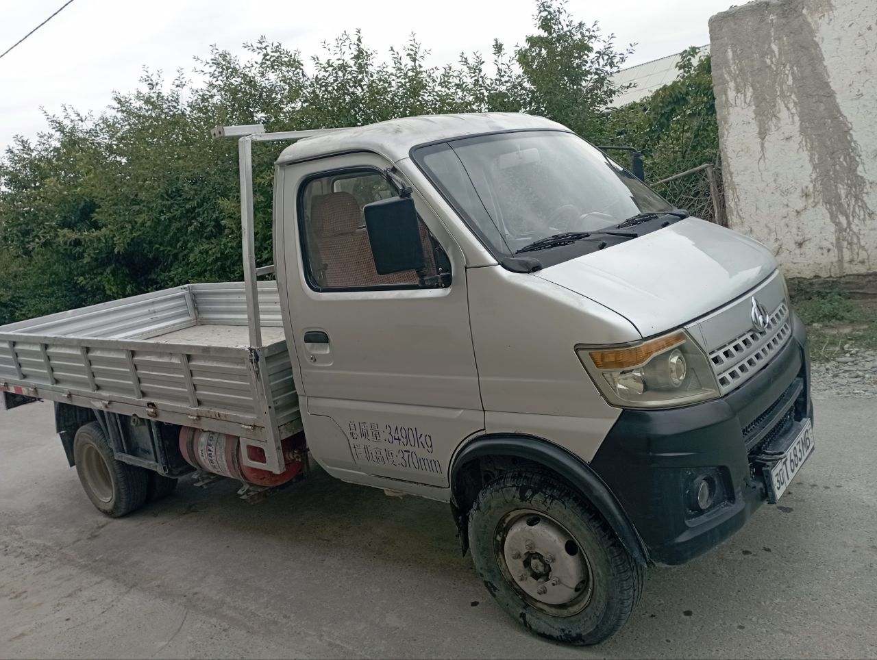 Changan 2016-yil