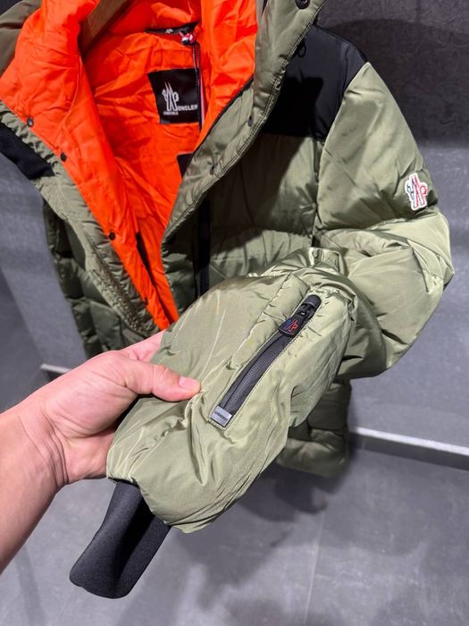 Мъжко яке висок клас