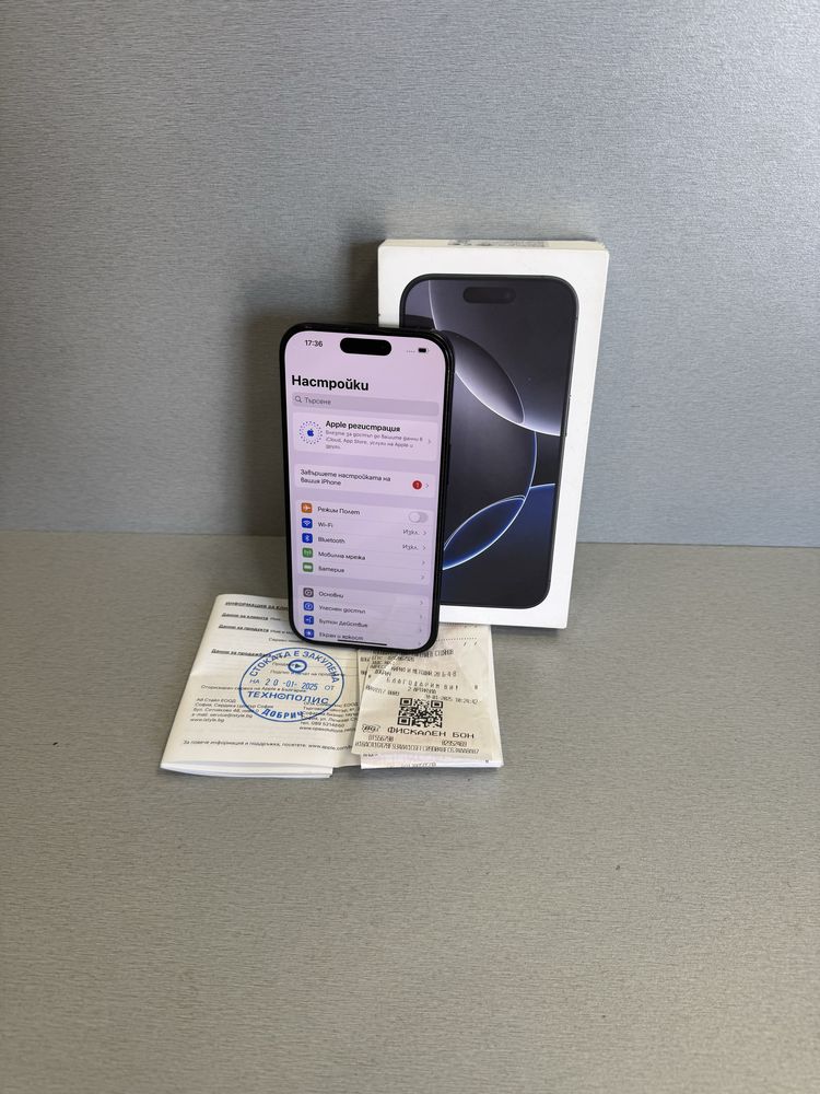 Продавам перфектен iPhone 16 PRO 100%