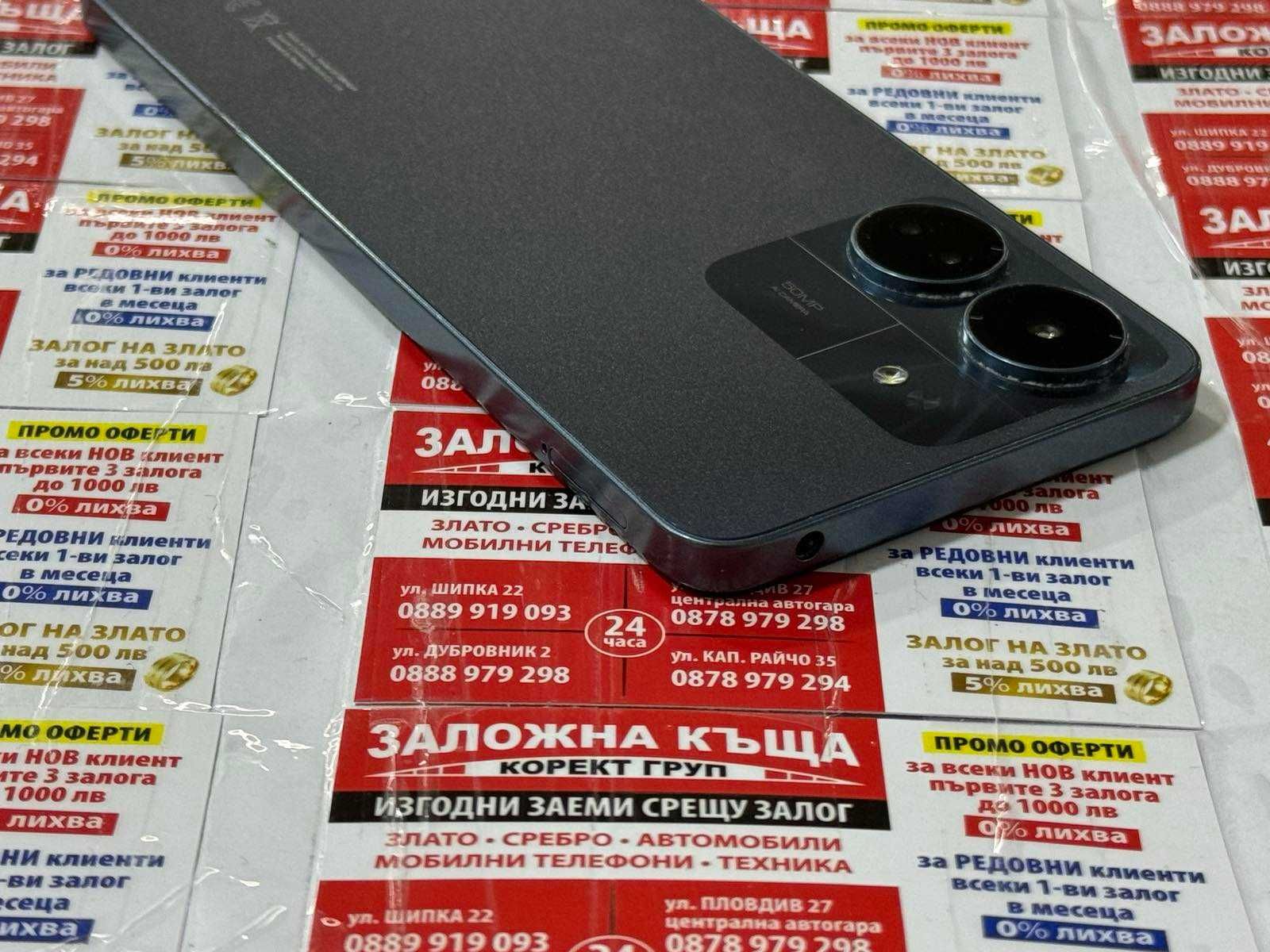 Продавам Redmi 13C 128gb