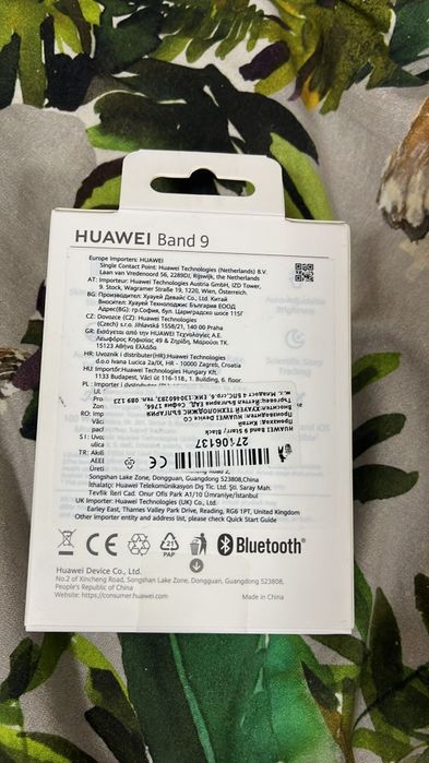 Фитнес гривни HUAWEI band 9