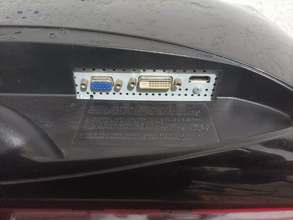 Продается монитор LG 22 дюйма