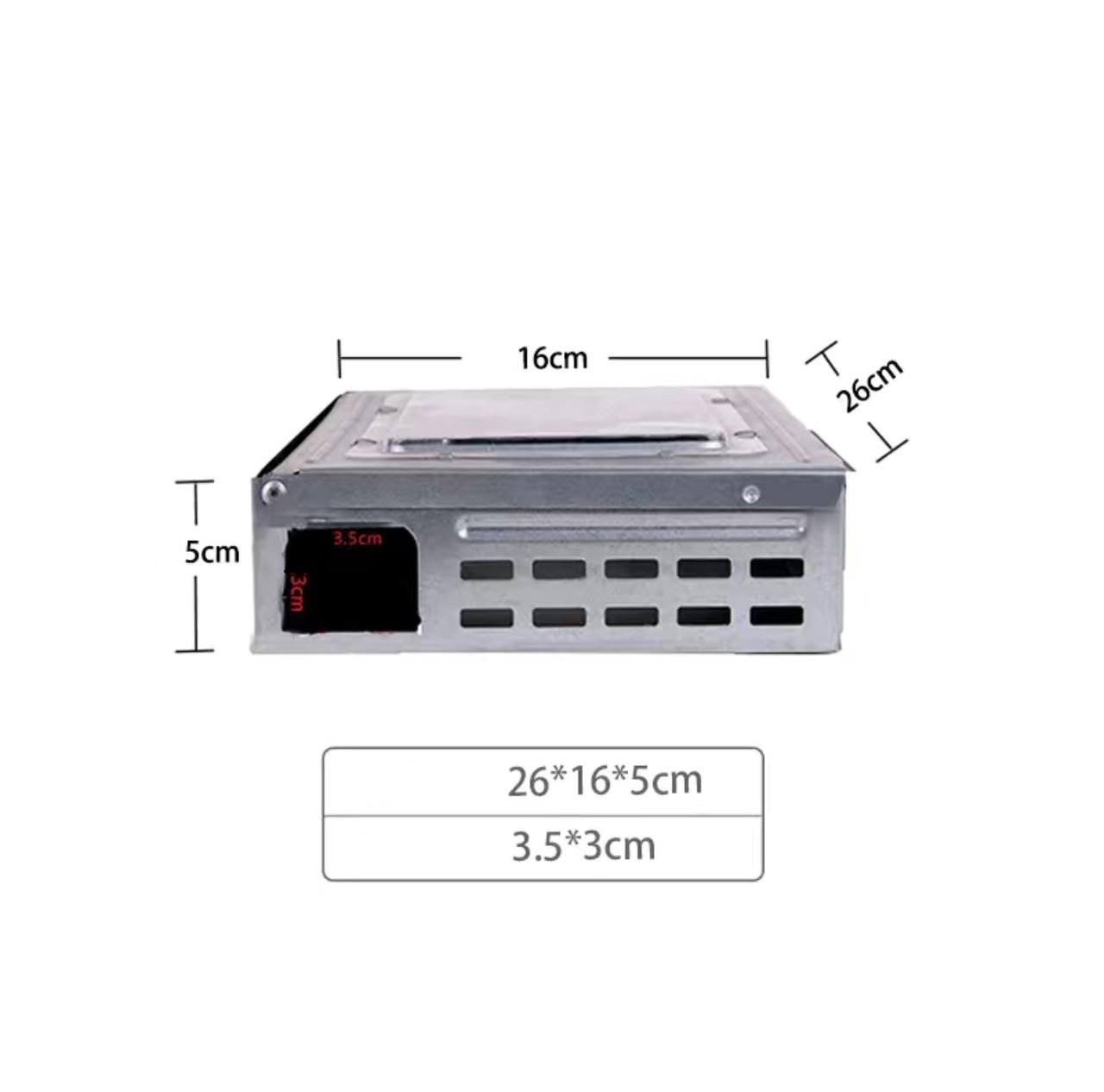 Живоловка-мышеловка 26*16*5