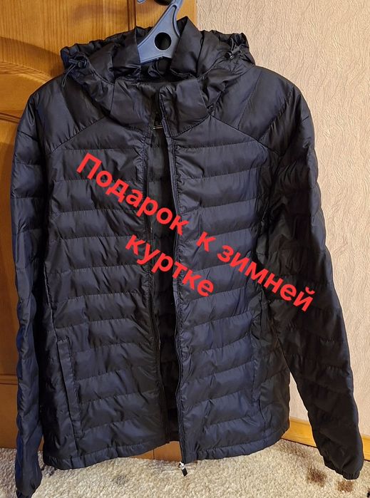 Зимняя мужская куртка