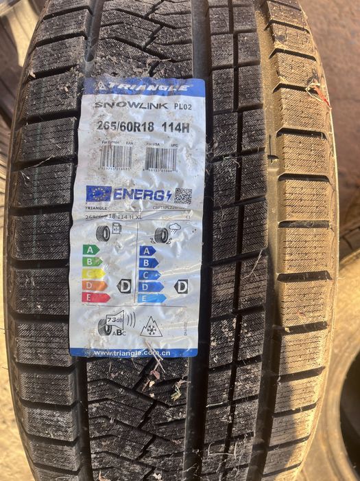 Шины новые 265 60 R18