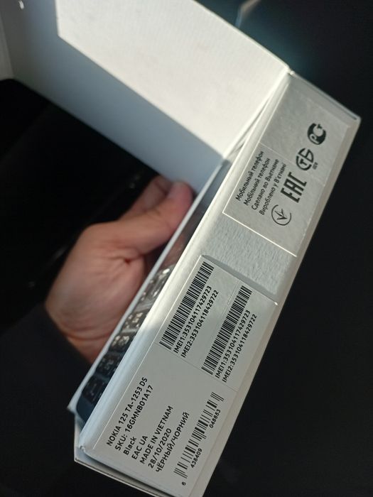 Продам нокия 125 с коробкой доками.состояние хорошое работает имеи ест