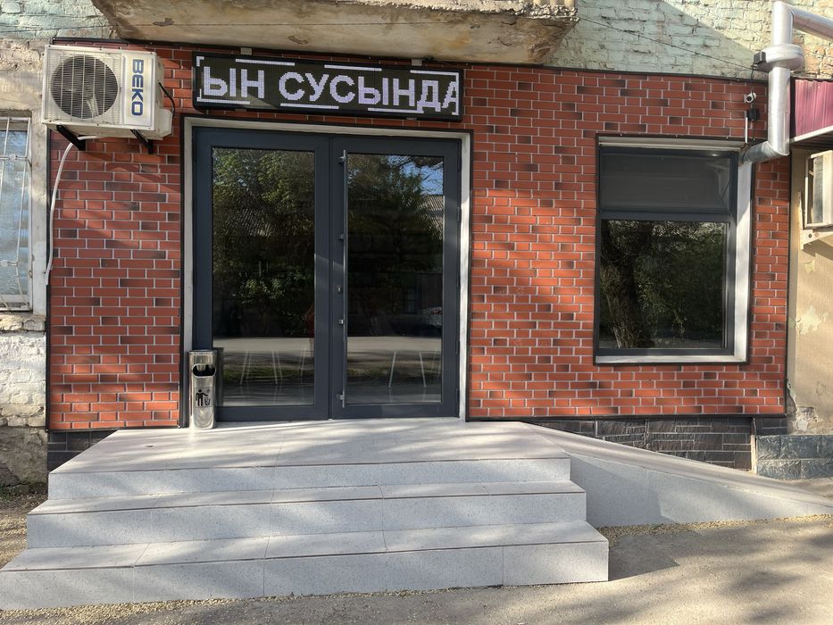 Сдается помещение