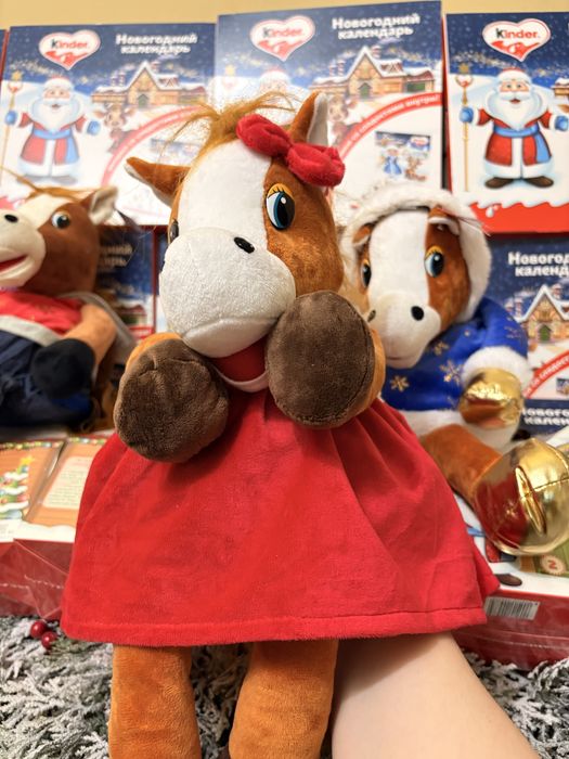 Адвент календарь