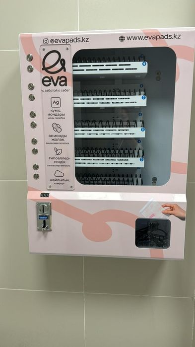 Вендинговый аппарат по продаже средств женской гигиены